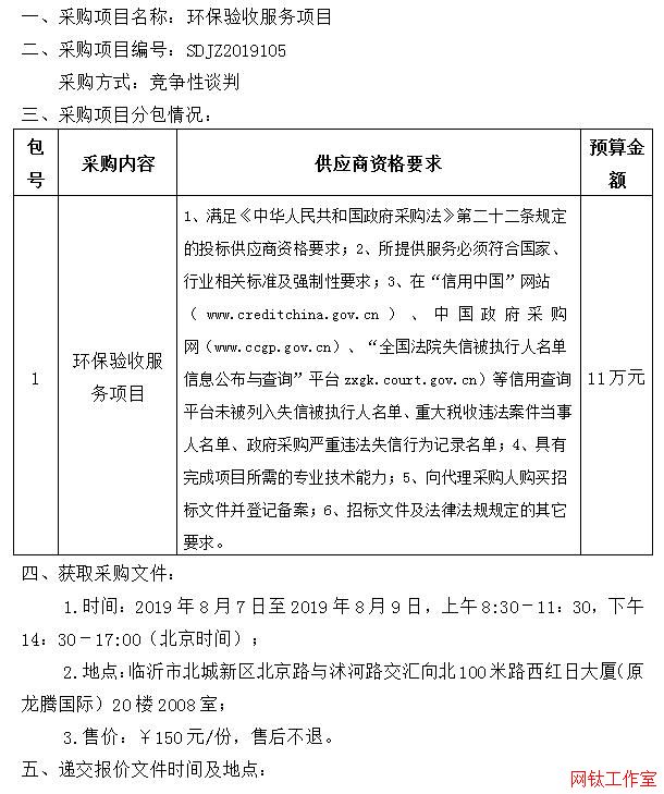 �R���������t(y��)Ժ�h(hu��n)����շ����Ŀ������Մ�в�ُ����